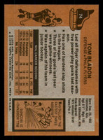 1975-76 Topps #74 Tom Bladon Near Mint+  ID: 365505