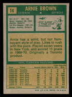 1971-72 Topps #14 Arnie Brown Ex-Mint  ID: 361654