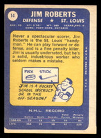 1969-70 Topps #14 Jim Roberts Miscut Blues  ID:364914