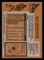 1975-76 Topps #129 Gary Dornhoefer Near Mint+  ID: 365649