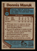 1977-78 Topps #21 Dennis Maruk Near Mint 