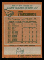 1978-79 Topps #72 Ron Stackhouse Ex-Mint 