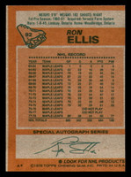 1978-79 Topps #92 Ron Ellis Near Mint+ 