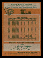 1978-79 Topps #92 Ron Ellis Near Mint  ID: 366450
