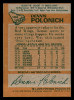 1978-79 Topps #106 Dennis Polonich Near Mint 