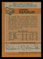 1978-79 Topps #141 Dennis Maruk Near Mint  ID: 366556