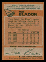 1978-79 Topps #152 Tom Bladon Near Mint+ 