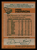 1978-79 Topps #172 Denis Herron Ex-Mint 