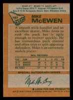 1978-79 Topps #187 Mike McEwen Near Mint 