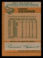 1978-79 Topps #191 Dennis Kearns Near Mint  ID: 366693