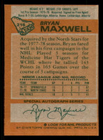 1978-79 Topps #216 Bryan Maxwell Ex-Mint 