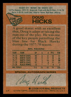 1978-79 Topps #228 Doug Hicks Near Mint+ 