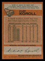 1978-79 Topps #239 Cliff Koroll Near Mint  ID: 366798