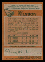 1978-79 Topps #255 Ulf Nilsson Near Mint  ID: 366839