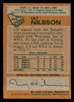 1978-79 Topps #255 Ulf Nilsson Ex-Mint 
