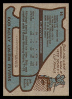 1979-80 Topps #14 Bob Kelly Near Mint+  ID: 366884