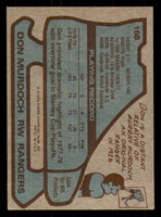 1979-80 Topps #168 Don Murdoch Ex-Mint 