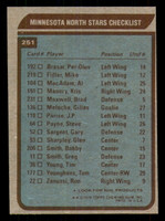 1979-80 Topps #251 North Stars Near Mint+  ID: 367139
