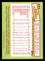 1985 Topps Tiffany #644 Mark Huismann NM-Mint 