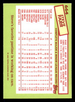 1985 Topps Tiffany #664 Steve Farr NM-Mint 