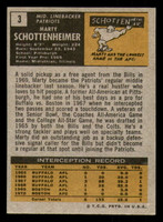 1971 Topps #3 Marty Schottenheimer Excellent+ RC Rookie  ID: 369260