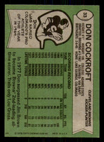 1978 Topps #33 Don Cockroft Near Mint 