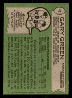 1978 Topps #42 Gary Green Near Mint RC Rookie 