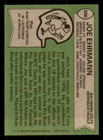 1978 Topps #398 Joe Ehrmann Near Mint+ 