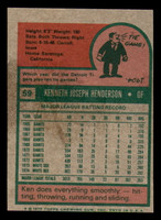 1975 Topps Mini #59 Ken Henderson Miscut White Sox