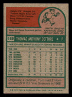 1975 Topps Mini #469 Tom Dettore Ex-Mint RC Rookie  ID: 371193