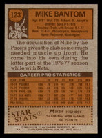 1978-79 Topps #123 Mike Bantom Near Mint+  ID: 371847