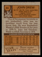 1978-79 Topps #44 John Drew Miscut Hawks ID:371919