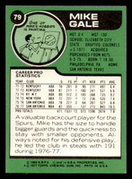 1977-78 Topps #79 Mike Gale Near Mint  ID: 372127