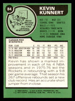 1977-78 Topps #84 Kevin Kunnert Ex-Mint 