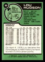 1977-78 Topps #85 Lou Hudson Ex-Mint 