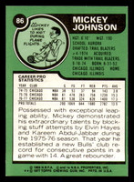 1977-78 Topps #86 Mickey Johnson Near Mint  ID: 372148