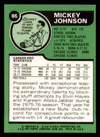 1977-78 Topps #86 Mickey Johnson Near Mint  ID: 372149