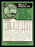 1977-78 Topps #103 Billy Paultz Ex-Mint  ID: 372184