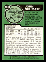 1977-78 Topps #104 John Shumate Near Mint  ID: 372188