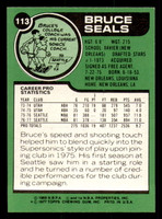 1977-78 Topps #113 Bruce Seals Near Mint  ID: 372205