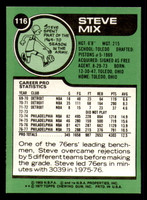 1977-78 Topps #116 Steve Mix Near Mint  ID: 372210