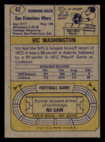 1974 Topps #62 Vic Washington Miscut 49ers ID:373813