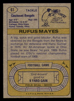 1974 Topps #61 Rufus Mayes Ex-Mint 