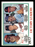 1978 Topps #205 Steve Carlton/Dave Goltz/Dennis Leonard/Jim Palmer Victory Leaders Excellent+ 