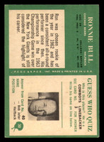 1966 Philadelphia #30 Ron Bull VG-EX  ID: 376072
