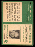 1966 Philadelphia #30 Ron Bull Very Good  ID: 376073