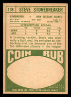 1968 Topps #108 Steve Stonebreaker Excellent+ RC Rookie  ID: 376316