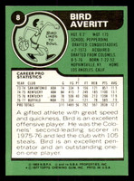 1977-78 Topps #8 Bird Averitt Near Mint  ID: 377886