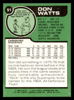 1977-78 Topps #51 Slick Watts Near Mint+  ID: 377952