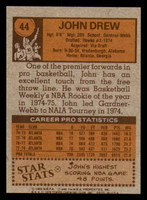 1978-79 Topps #44 John Drew Ex-Mint 